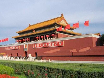 国家互联网及网络安全项目